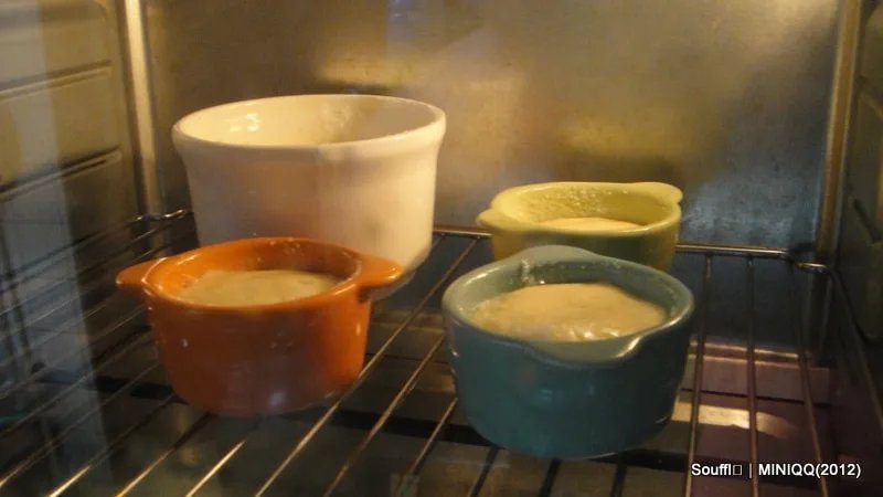 cociendo sufle